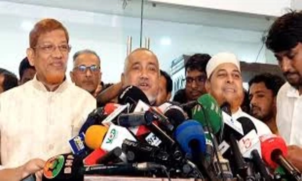 Jamaat says it boycotted first day of NCC talks in 'symbolic protest'
