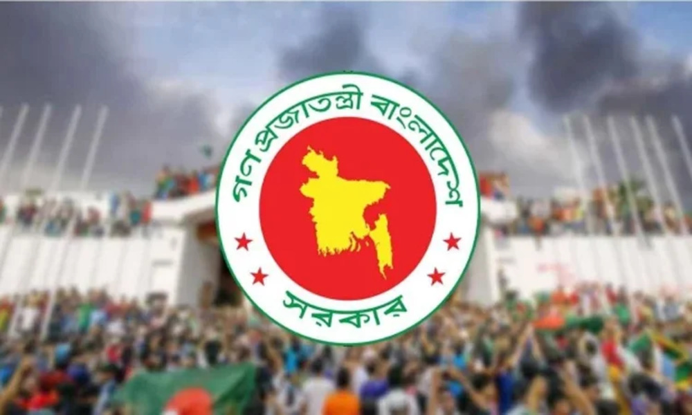 Two years punishment for false claiming of July uprising benefits   
