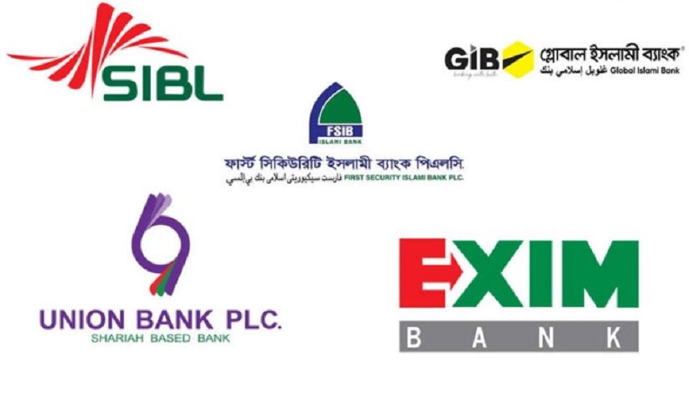 Depositors of Bangladesh’s troubled banks still anxious despite security assurances
