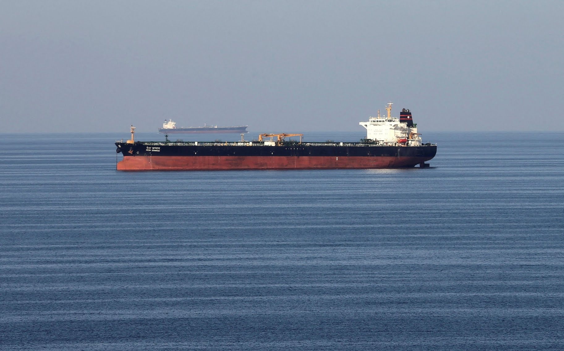 Iran to close Hormuz Strait after US attacks