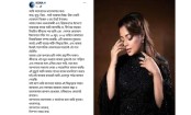 Singer Kona ends six-year marriage