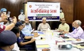 Govt working to paper production of Karnaphuli Paper Mill