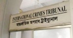 Abu Sayed Murder: ICT-2 issues arrest warrants for ex-VC, 25 others
