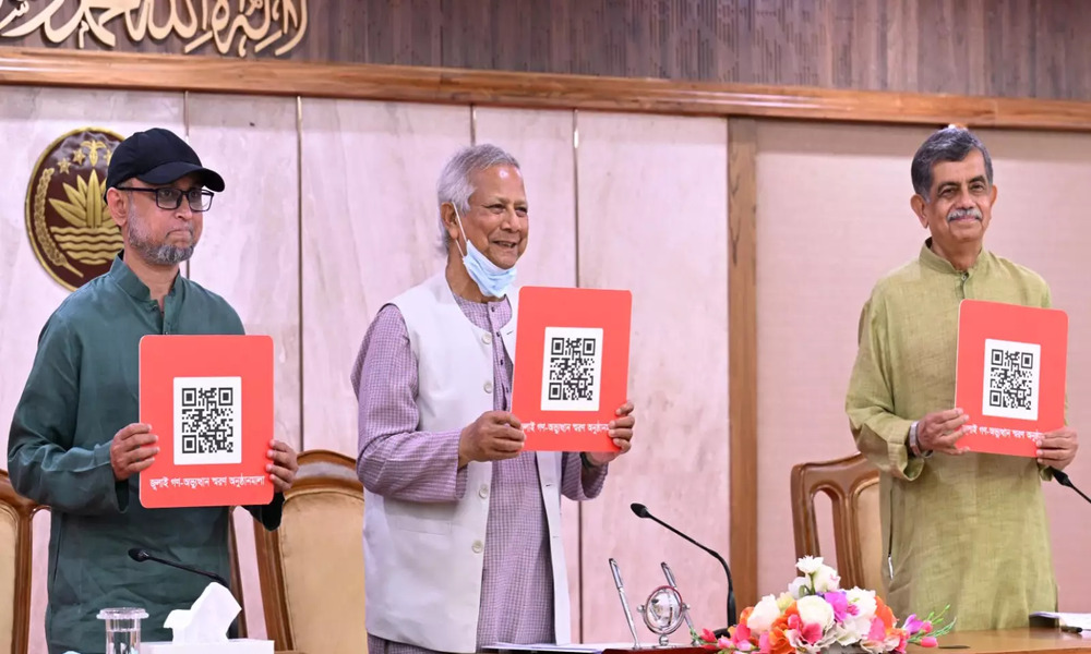 Prof Yunus launches July Uprising commemoration prog with QR code
