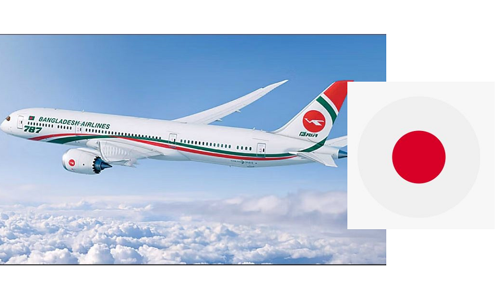 Biman’s Dhaka-Narita flight suspension draws flak