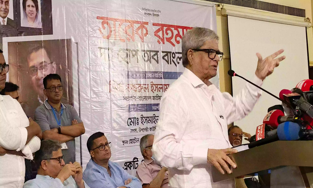 Fakhrul alleges conspiracy to eliminate Tarique from politics
