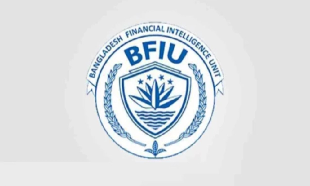 BFIU seeks account details of Islami Bank chairman, family









