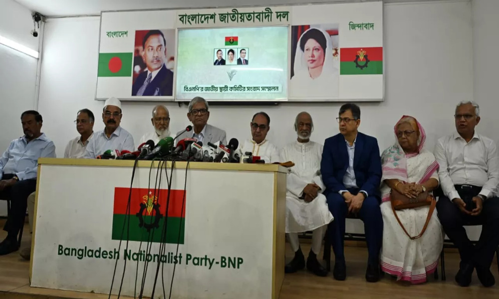 BNP forms probe body over Mitford murder; suspects political motive