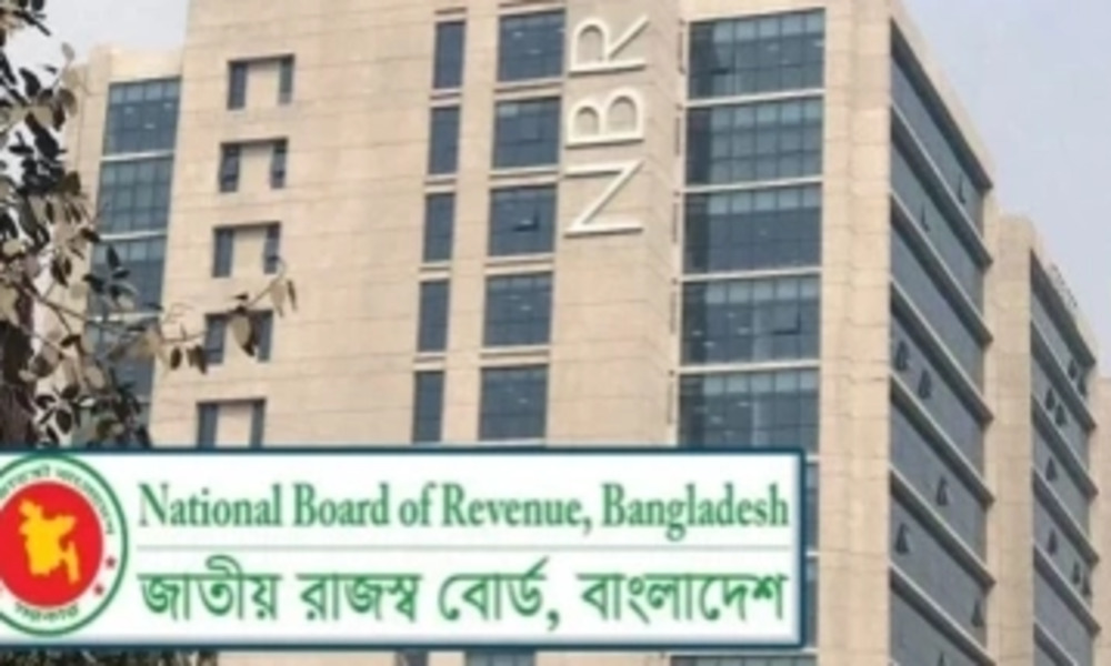 Eight NBR officials suspended for ‘publicly defying transfer orders’
