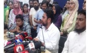 Gopalganj Attack: NCP announces countrywide protest rally for Thursday