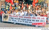 Bangla bolta hain manei Bangladeshi? The politics of language plaguing Bengalis across India
