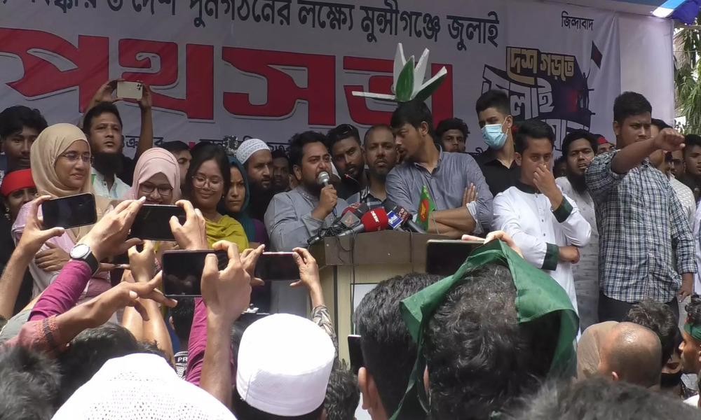 NCP convener vows to resist ‘fascism, Mujibism’, urges people to stay vigilant
