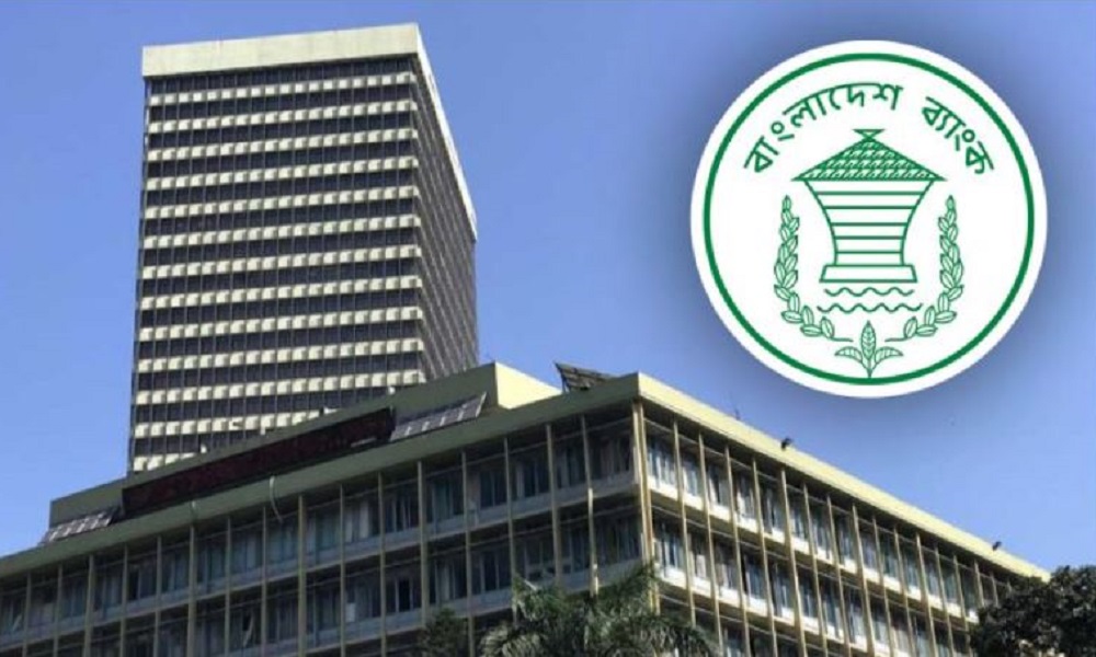 2016 Heist: Sri Lankan bankers honoured for vigilance