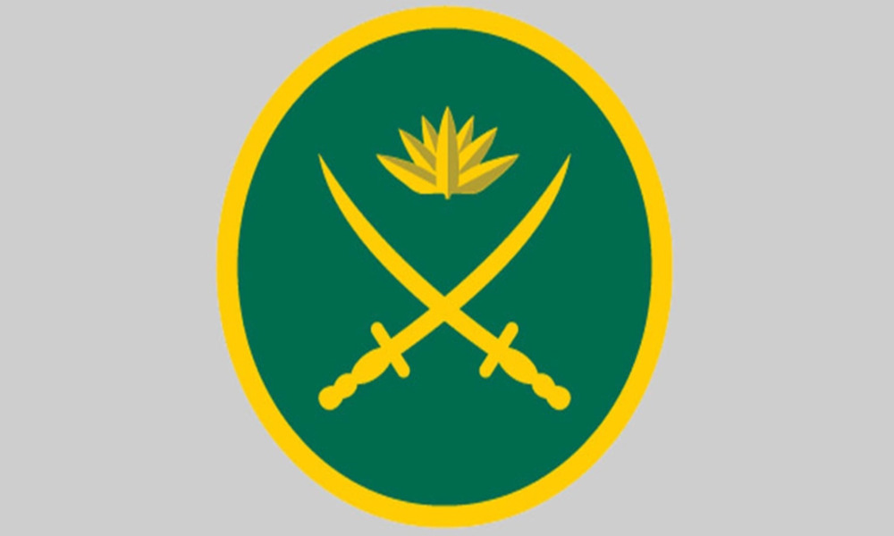 Govt rejects Army’s bid for Jalil Textile land at token price
