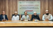 CSE inks tripartite to develop Shariah-compliant product