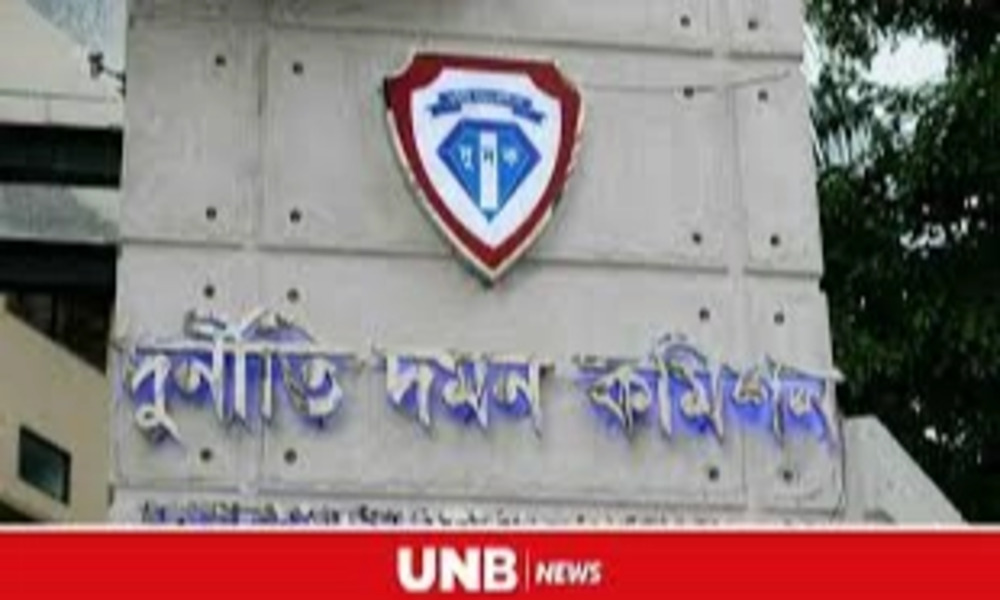 ACC seeks wealth statements of 17 senior NBR officials
