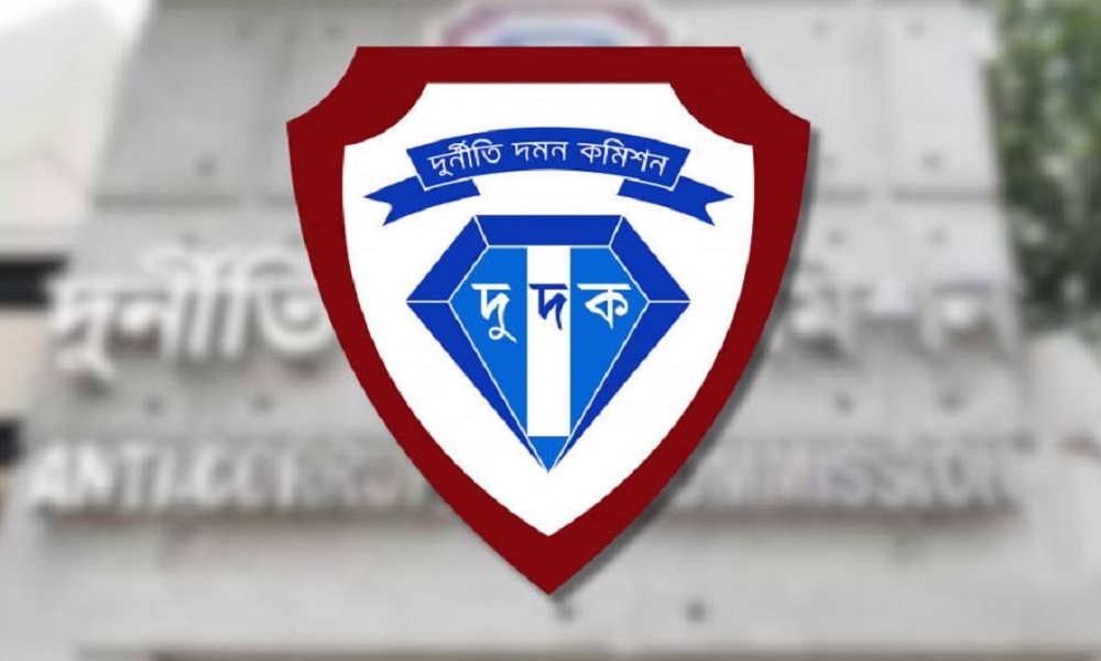 ACC seeks wealth statements of 17 senior NBR officials

