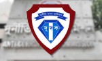 ACC seeks wealth statements of 17 senior NBR officials
