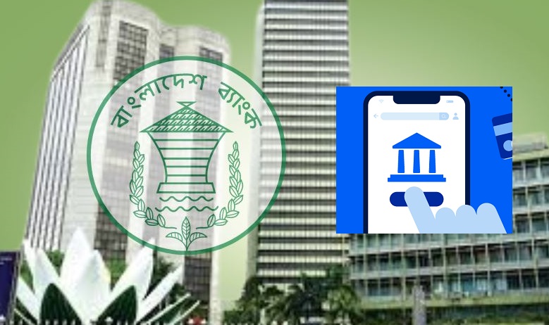 Bangladesh Bank mulls allowing new digital banks to open