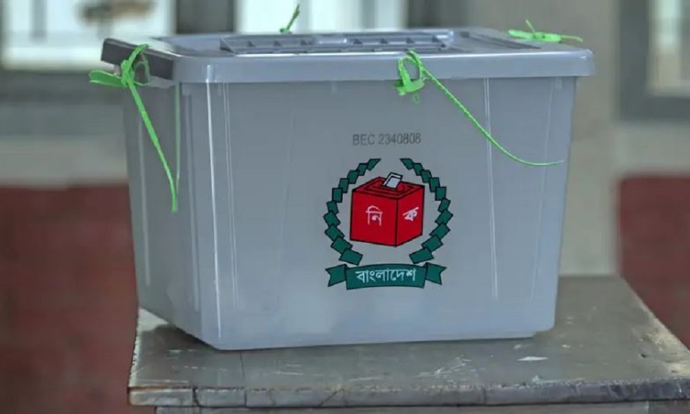Bangladesh elections could see ‘No Vote’ choice, candidate caps